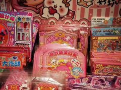-九木杂物社(新奥购物中心店)