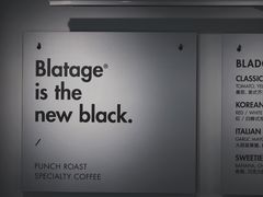 -BLATAGE COFFEE