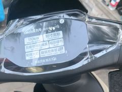 -九号电动车(安定门内大街店)