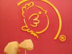 黄金杏鲍菇-胖老爹美式炸鸡(远洋旗舰店)
