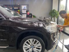 -跃通XPEL超级旗舰店(浦东店)