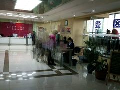 -美年大健康体检(美佳分院)