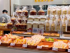 -采蝶轩(明珠商业广场店)