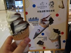 -GODIVA(王府井apm店)