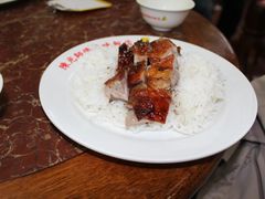 -陈光记烧腊店(罗保博士街店)