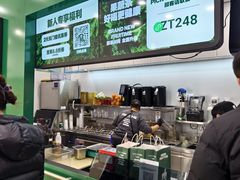 -鲜果时间·果蔬茶(赛格负二层店)