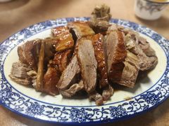 -下村新强记烧鹅店