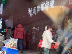 -秦氏环球炸鸡(解放北路店)