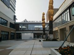 -宁波杉井奥特莱斯广场