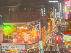 -黄兴南路步行商业街