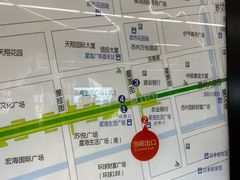 -星海广场(地铁站)