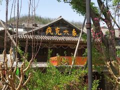 -疯克大象美式烤肉餐厅