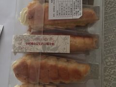 -路西仕·手作西点(气象台路店)