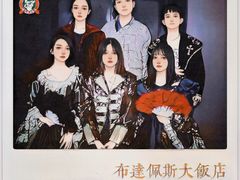 -伽利略剧本探案馆(国贸店)