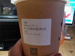 -呷哺呷哺 黄金牧场 (新中关购物中心店)