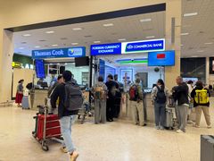 -班达拉奈克国际机场