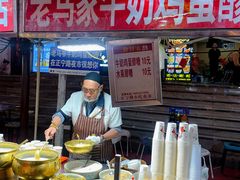 -正宁路小吃夜市