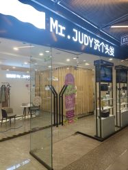 -Mr.JUDY洗个头发