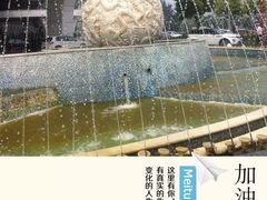 -秦皇岛秦皇国际大酒店