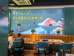 大堂-五星桥原切肥牛火锅(怀德桥店)