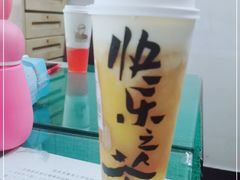 -LELECHA乐乐茶(上海五角场万达广场店)