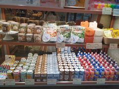 -多乐之日(西苑龙湖店)