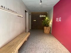 -隐溪茶馆(静安寺店)