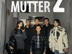 -棂笼·深度沉浸密室(武汉旗舰店)