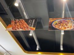 -西域胡氏大盘鸡(谈固店)