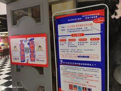 -H次元沉浸剧情密室(街道口店)