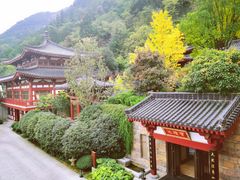 -西安华清御汤酒店