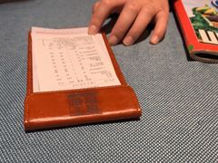 -俄士厨房(未来城店)