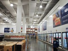 -山姆会员商店(邻瑞广场店)