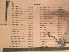 -邓丽君音乐主题餐厅