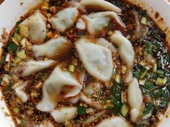杂拌饺子-尤素福东举院饺子馆