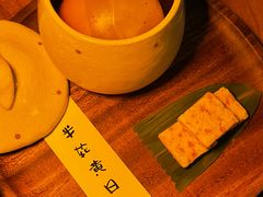 -兮禾酒馆(护国路店)