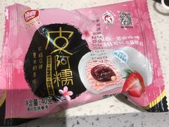 -龍歌自助小火锅(市南金茂湾店)