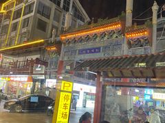 -开封市鼓楼广场(宋都皇城旅游度假区)