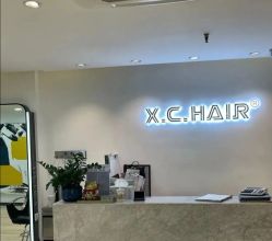 -新晨·SALON·形象造型