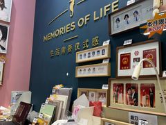 -海马体照相馆(无锡清扬茂业天地店)