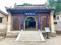-鸡鸣驿古城