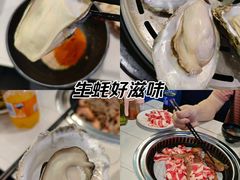 -光明广场