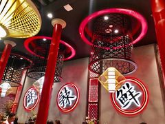 -哥老官重庆美蛙鱼头(五角场合生汇店)