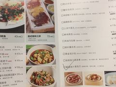 菜单-茶港·点心·啫啫煲(范湖万达广场店)