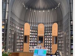 -思南书局·诗歌店