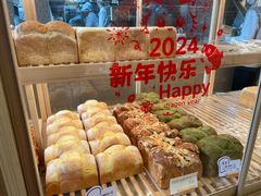 -崎本的店·专业酵种吐司(无锡万象汇店)