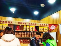 -段氏奇香花生米(长嘉汇店)
