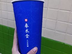 -春水堂人文茶馆(台中新时代店)