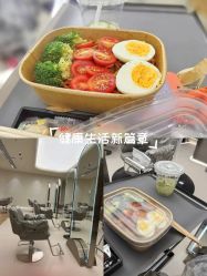 -川崎形象·GANO HAIR  salon