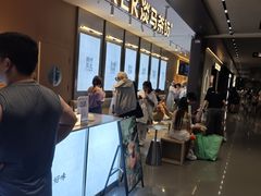 -悦界酒吧(后海店)